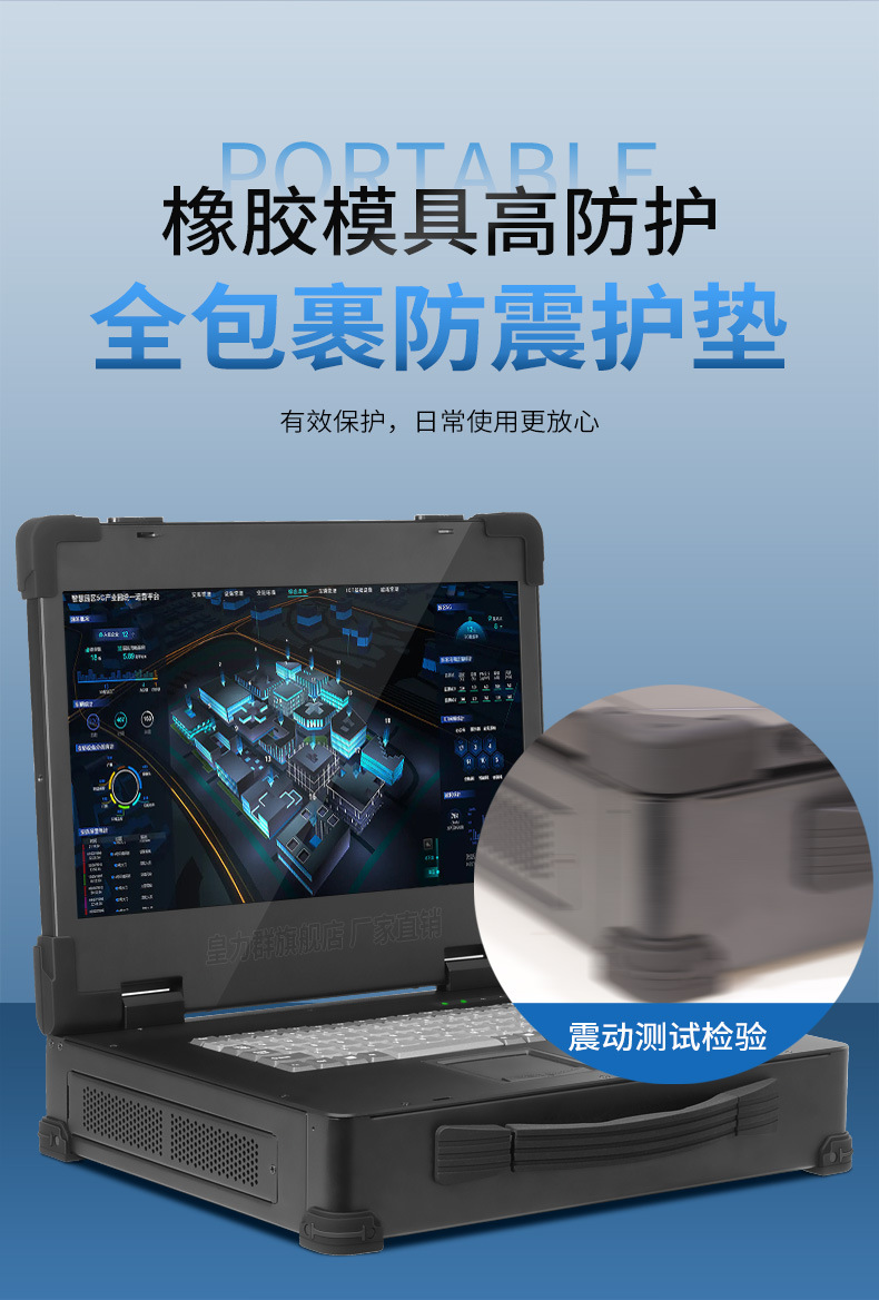 详情_09.jpg