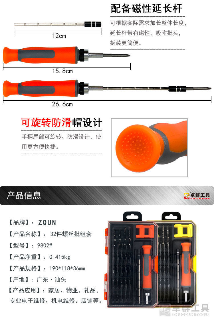 a1782622-586d-4a8f-8fe7-f4a0464fb694.jpe