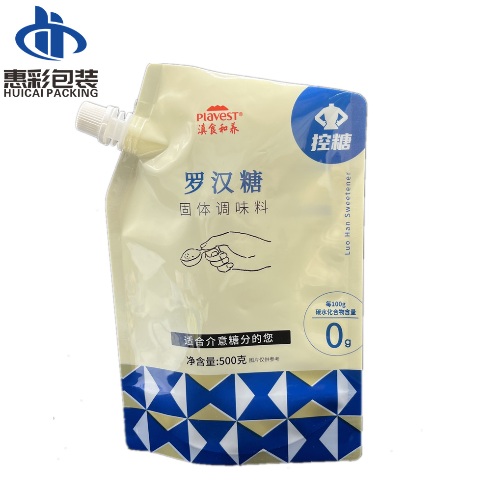 IMG_0339_副本.png