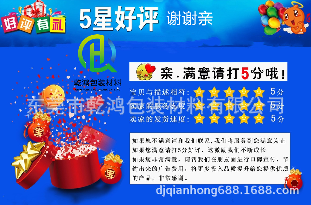 a73d902cce371946b1e2d12e1d523b