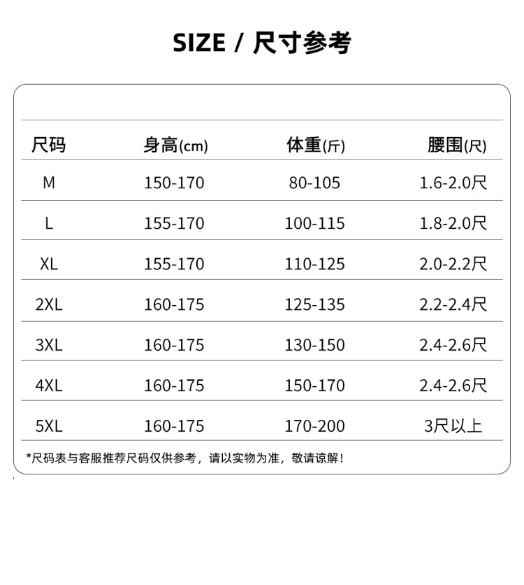 新建文件夹-(6)_04.jpg