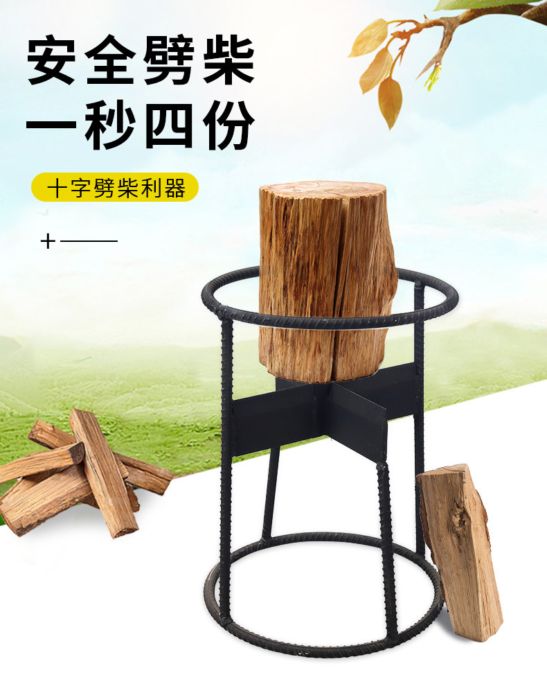 详情_01.jpg
