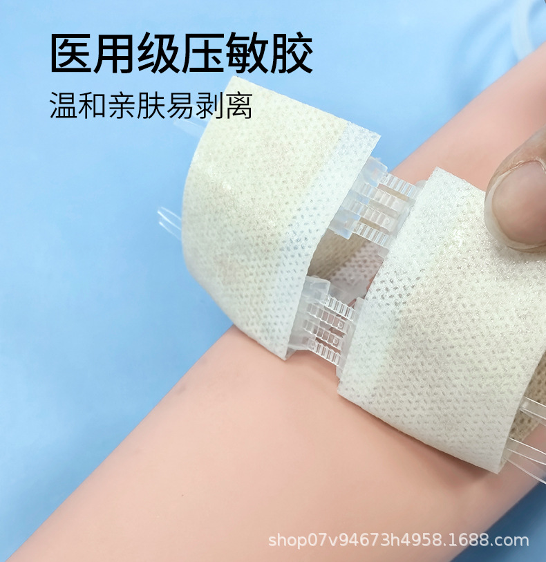 详情页_13.jpg