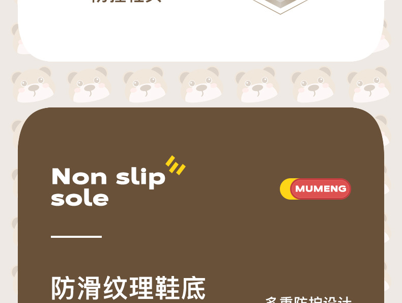详情_08.jpg
