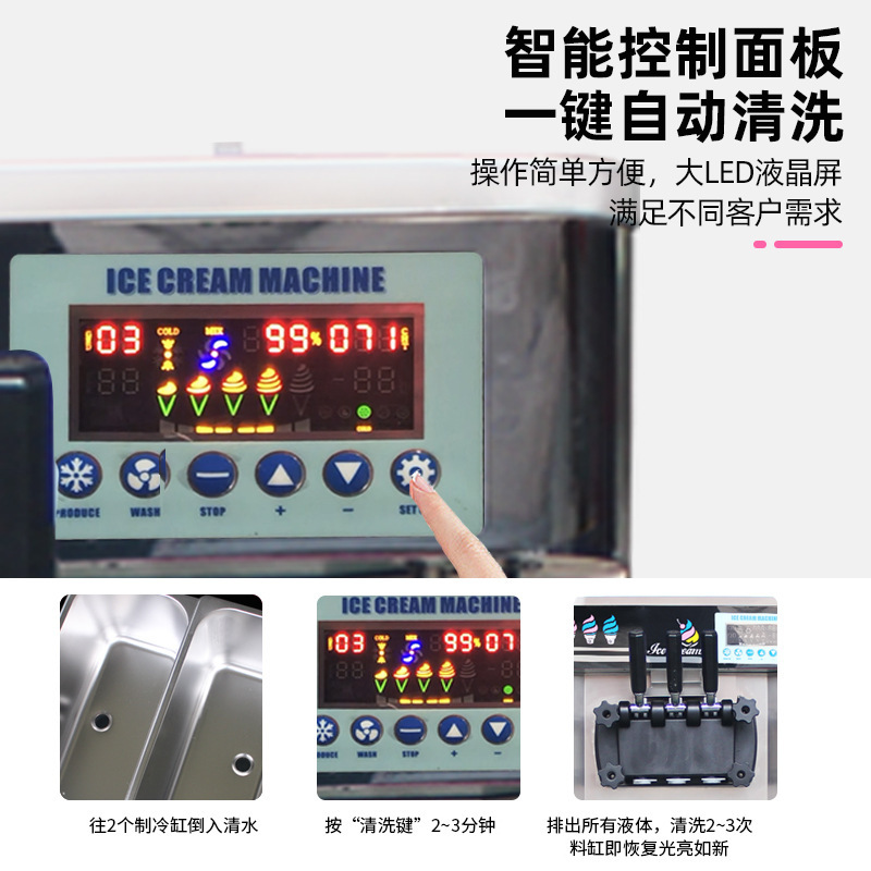 14095253822_833639396