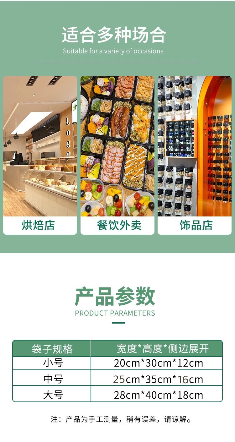 微信图片_20250314130038