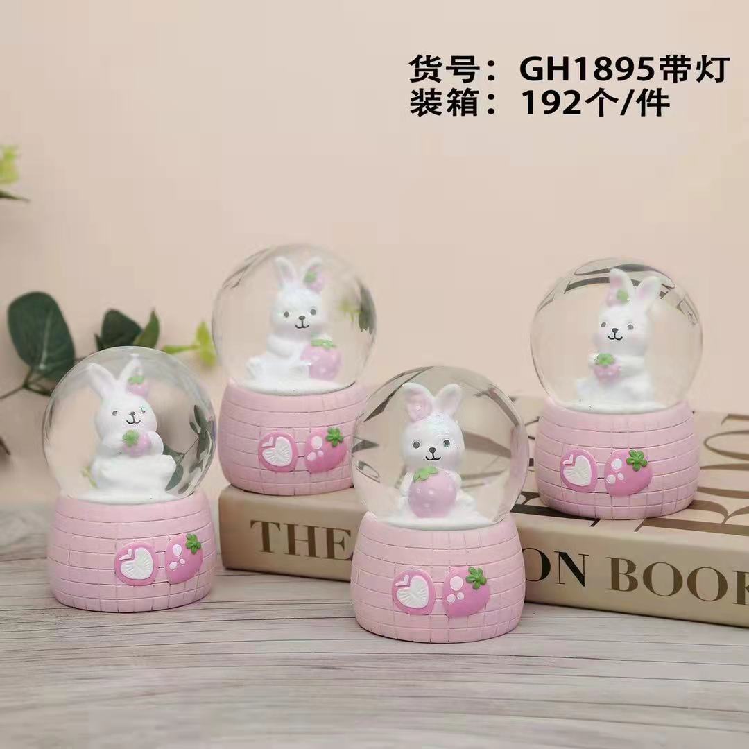 微信图片_20210915150241