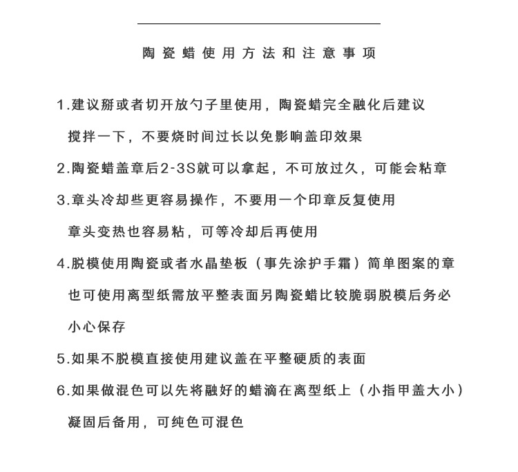 详情_03.jpg