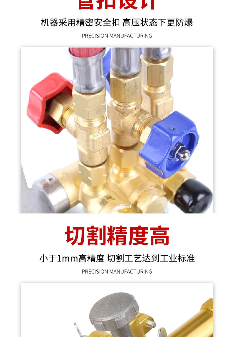详情页切片_06.jpg