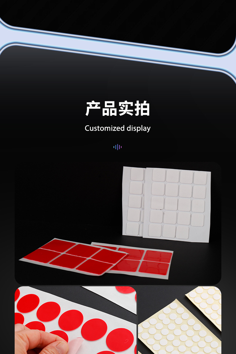 详情页_12.jpg