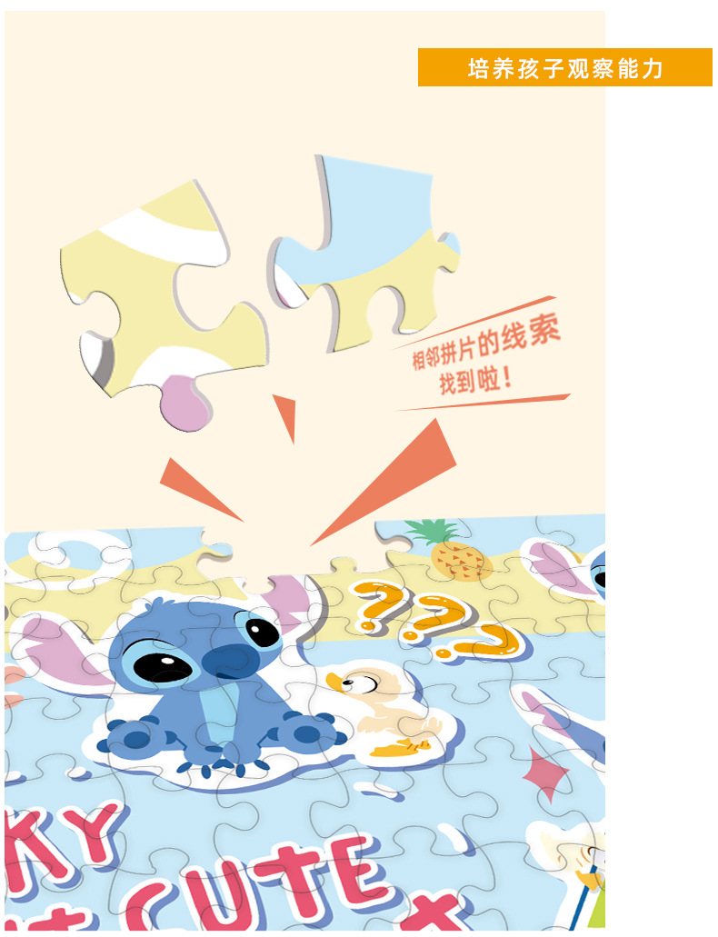 铝箔袋详情页_08.jpg