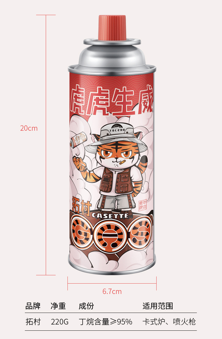 详情-12.jpg