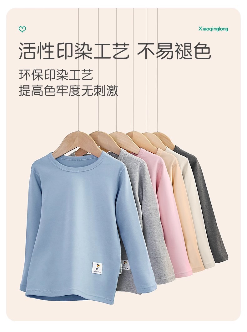 O1CN010xCiFw1QZT3IIgmEo_!!3190