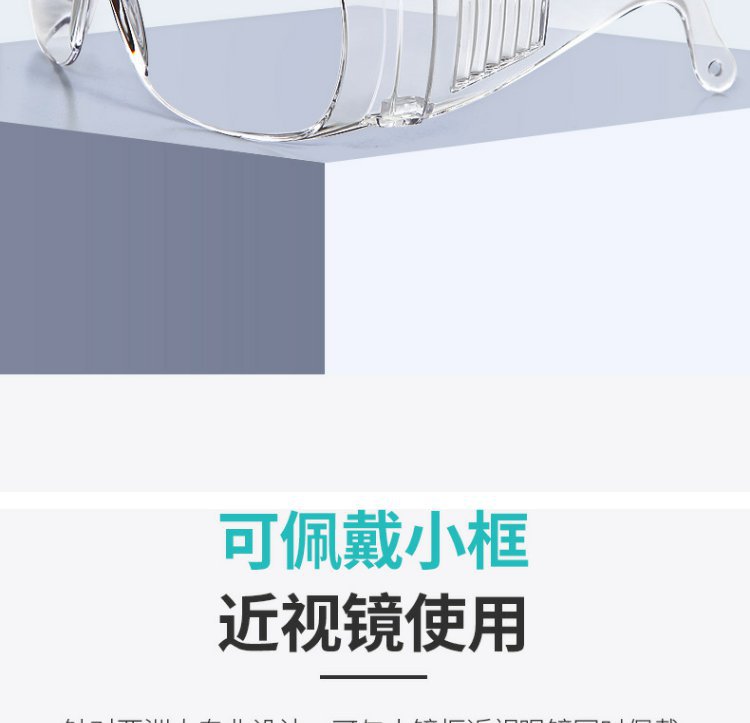 O1CN01OKIKK82LjvzpJKpTW_!!7224