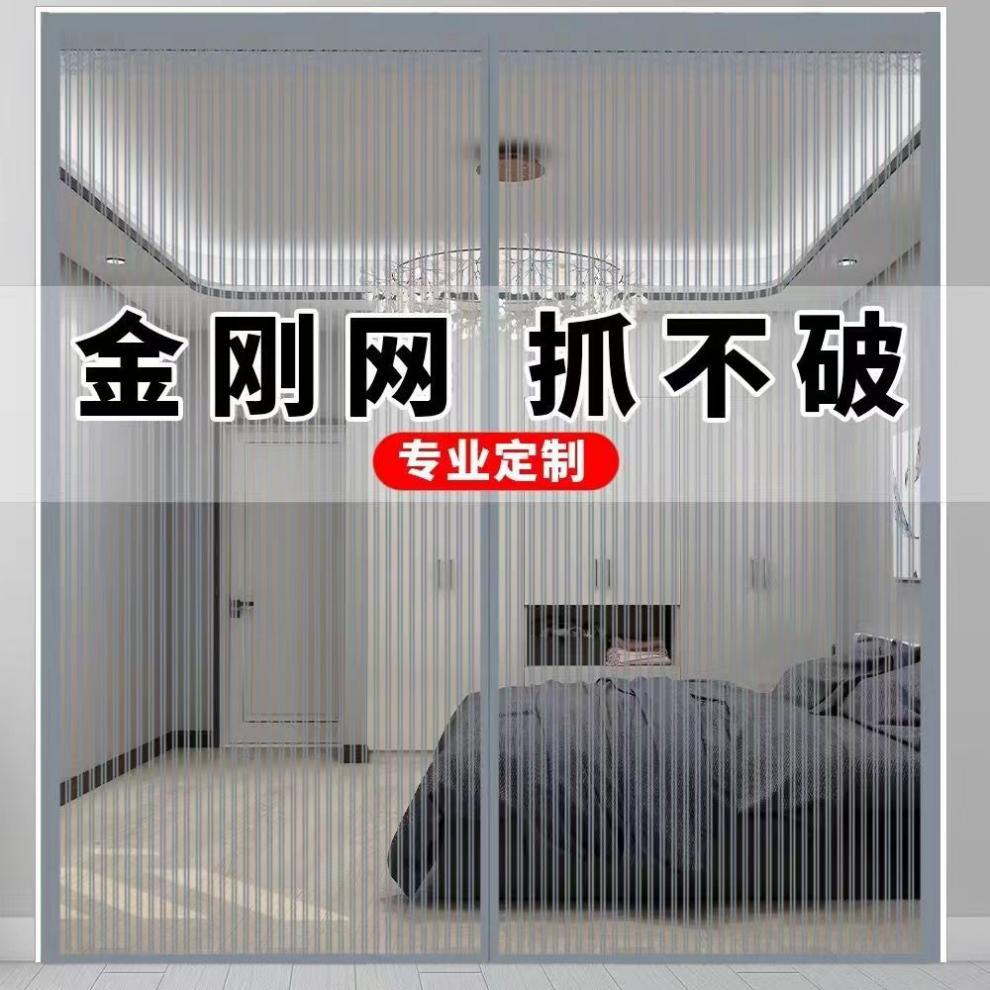 /O1CN018HwyH71rtcH1m3j9c_!!2218883235689-0-cib.jpg