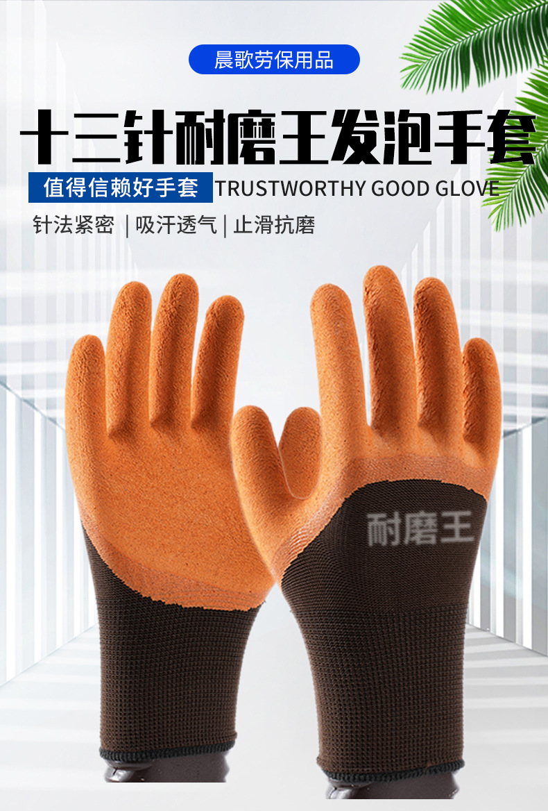 详情_01.jpg