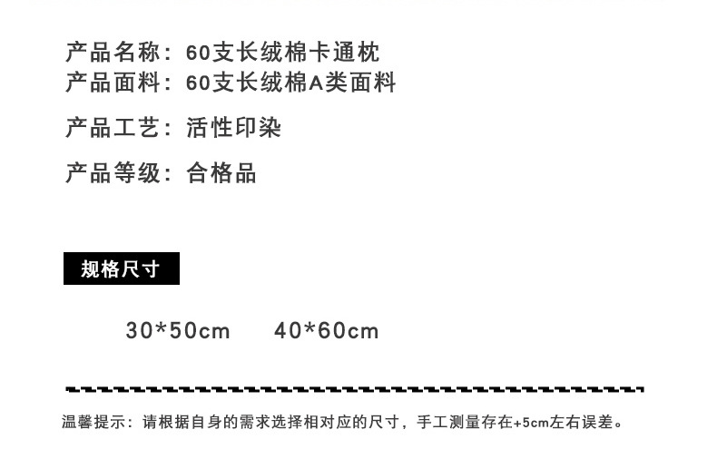 恐龙之家_16.jpg