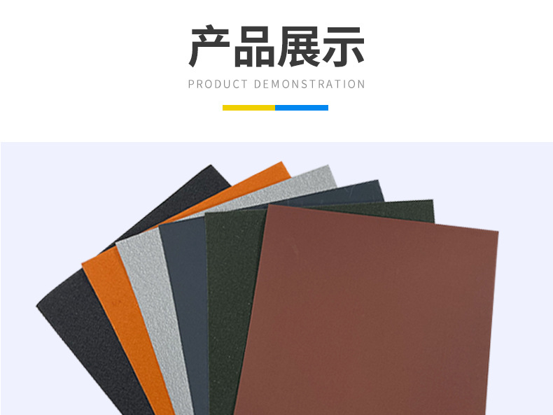 砂纸 砂纸批发 植绒砂纸 海绵砂块 砂布 砂纸架 磨砂纸 打磨 打磨砂纸 海绵砂 鹰牌砂纸 干磨砂纸 水砂纸 砂纸片自粘 砂架 沙纸 圆盘砂纸 勇士砂纸 沙纸批发 砂纸片 金相砂纸 3m砂纸 海绵砂块 抛光砂纸 砂纸夹 水磨砂纸 磨料磨具 背胶砂纸 背绒砂纸 植绒砂纸片 自粘砂纸 网格砂纸 金牛砂纸 水砂纸批发 红砂背绒植绒砂纸 砂布整卷 鹰牌 砂纸10000目 白砂纸 海绵沙块 马牌砂纸 纱纸 海绵砂纸砂块 砂纸阴阳角打磨器 木工砂纸 圆砂纸 耐水砂纸 砂块 碳化硅砂纸 打磨机砂纸 金太阳砂纸 网格砂 玻璃划痕修复磨片 圆盘砂 日本红鹰砂纸 3m海绵砂纸 拉绒片 玻璃磨片 打磨板 玻璃抛光片 砂纸块 犀利牌纱布砂纸 海绵砂片 黄砂 犀利砂纸 三角砂纸 进口砂纸 海绵砂纸片 细砂纸 墙面砂纸 金刚石砂纸 砂纸打磨 5寸8孔砂纸 打磨海绵 砂纸 八角砂 mirka 干砂纸 圆形砂纸 砂纸磨片 砂架专用砂纸 砂纸套装 6寸17孔砂纸 德国勇士砂纸 红鹰砂纸 2000目打磨的砂纸 磨灰板 海绵砂纸块 磨砂海绵 富士星砂纸 抛光打磨 打磨纸 打磨砂块 韩国太阳砂纸 打磨抛光砂纸 沙皮纸 氧化铝砂纸 双面海绵砂 海绵砂块双面 砂纸2000目 砂皮纸 粗砂纸 铁砂纸 沙砖 抛光纸 砂纸7000目30*90mm砂纸 研磨砂纸犀利纱布 植绒砂纸自粘 砂纸架 磨砂纸打磨 号码砂纸方形 不干胶砂纸 7寸砂纸 木头打磨砂纸 植绒海绵砂 砂纸鹰牌 砂纸240目 砂纸定制 砂光纸 泡沫砂纸 1000目砂纸 5寸植绒砂纸拉绒片红砂纸 600目砂纸 砂纸7000目 犀利牌纱布砂纸 日本进口砂纸 纱纸打磨块 蓝色白色砂纸 方形砂纸 金牛植绒砂纸 钢纸片 海绵砂布 绿砂 磨砂纸片 砂网 模型打磨棒 犀牛砂纸 金刚砂纸 砂纸800目 海绵砂块 hermes砂纸 墙面打磨 透明砂纸 美容砂纸 诺顿砂纸 3000目打磨的砂纸 纱纸圆盘自粘 威力士钢纸磨片 汽车打磨砂纸 9寸砂纸 5寸砂纸 三角形砂纸 abrasive paper 60# 120# 180# 240# 320# 400# 600# 800#1000# 1200# 1500# 2000# 2500# 3000# 4000# 5000# 6000# 7000# 8000# 10000#