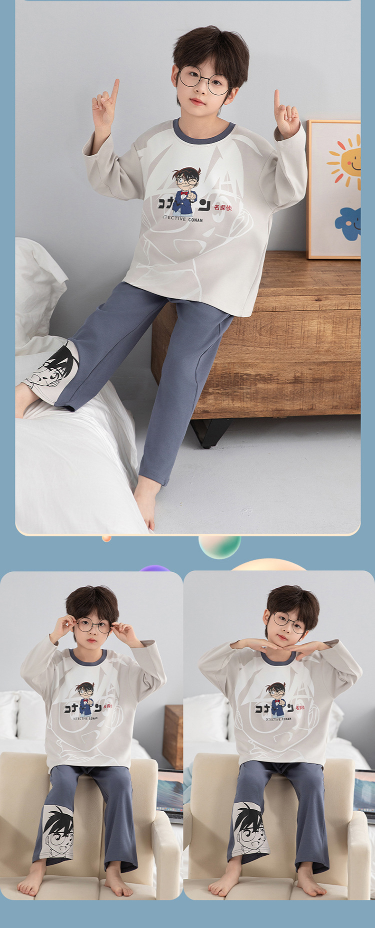 复制_儿童睡衣男童春秋季长袖纯棉薄款套装夏季空.jpg