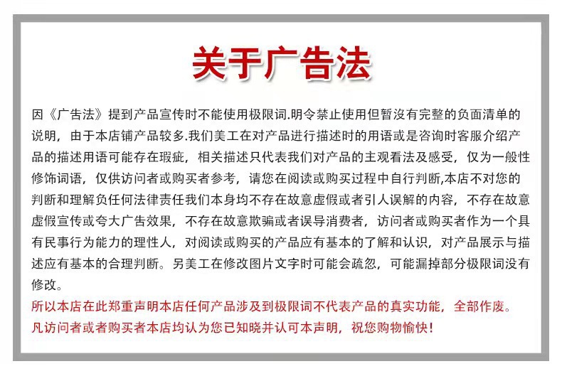 O1CN01tRdj9H29ug0LLJ4Yp_!!1925