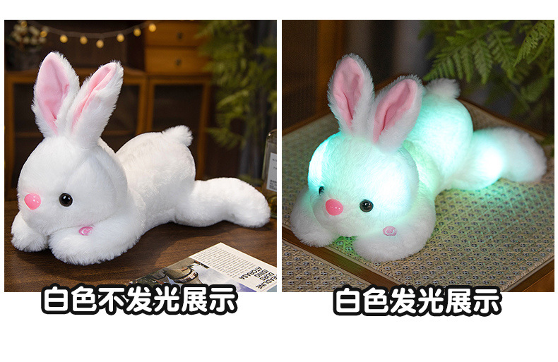 51-发光兔_15.jpg