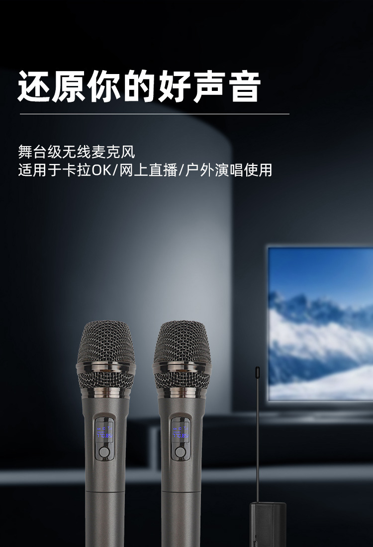 详情_01