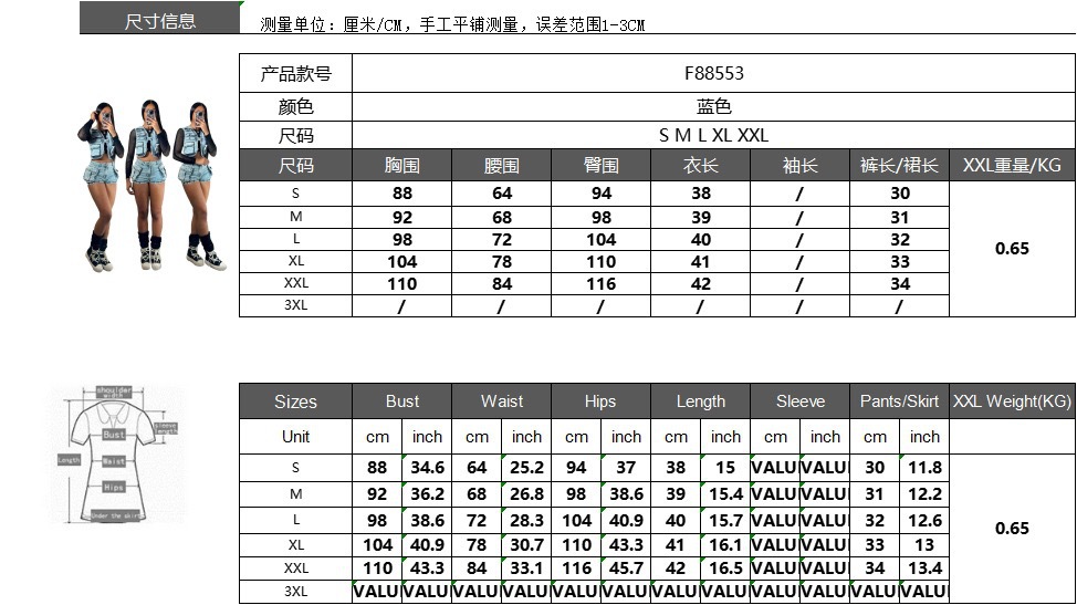 微信图片_20240227104841.jpg