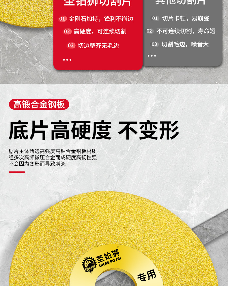详情图_08.jpg