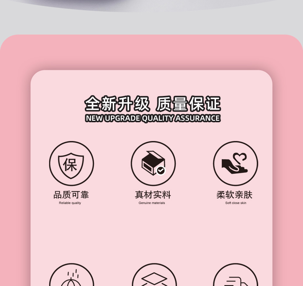 库洛米全身新款-详情页2.jpg