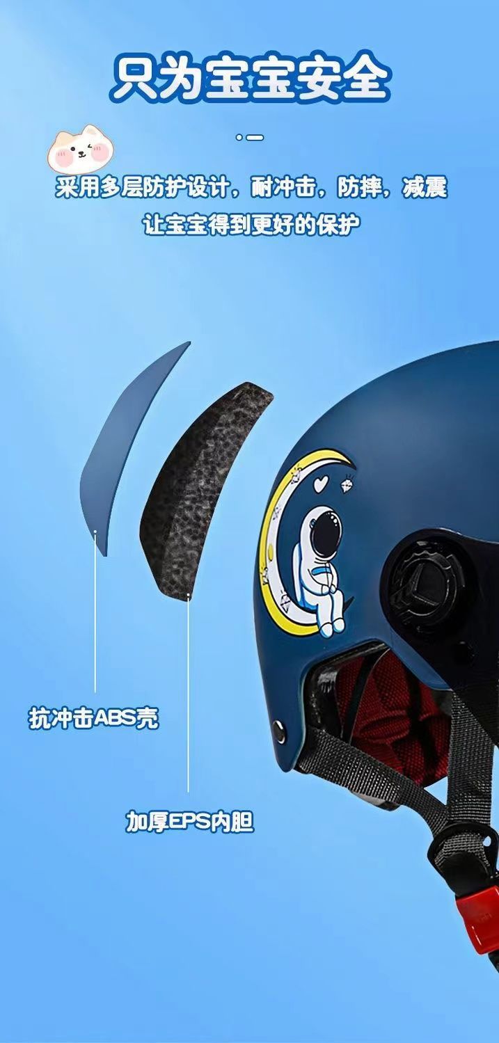 c80a794b-f58e-4fe2-9a96-26d07490d9fe.jpe