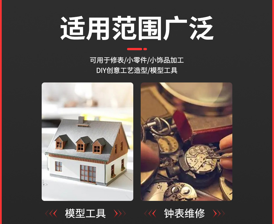 迷你锤子_04.jpg