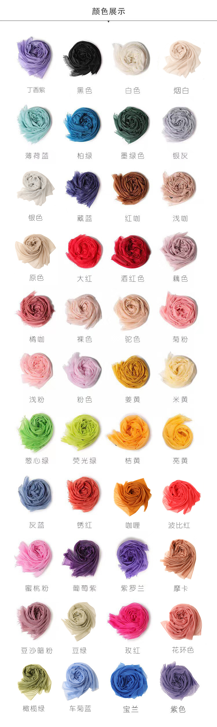 O1CN01Kqq00n25LAsClxgh4_!!1984