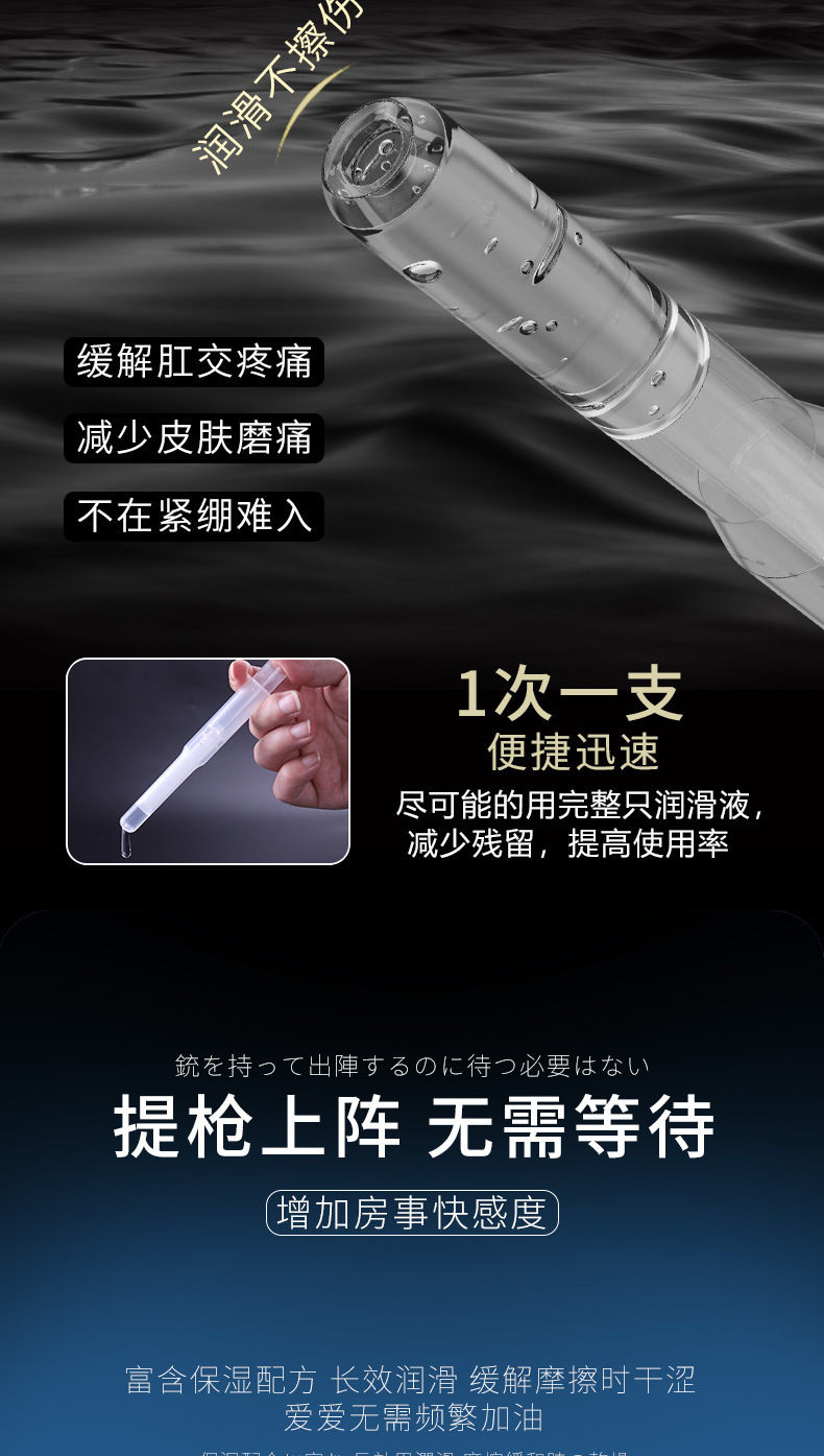 详情图_4.jpg