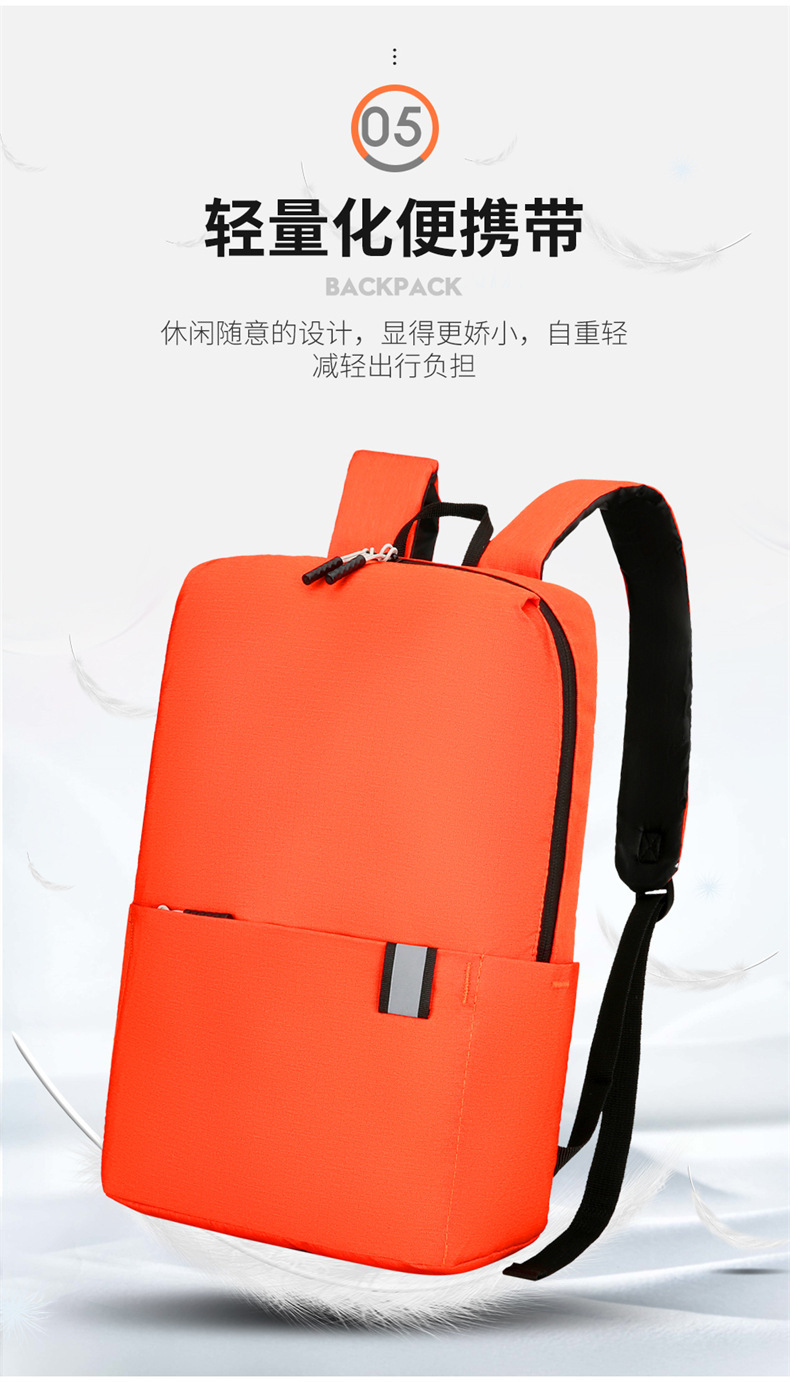 详情图片_10.jpg