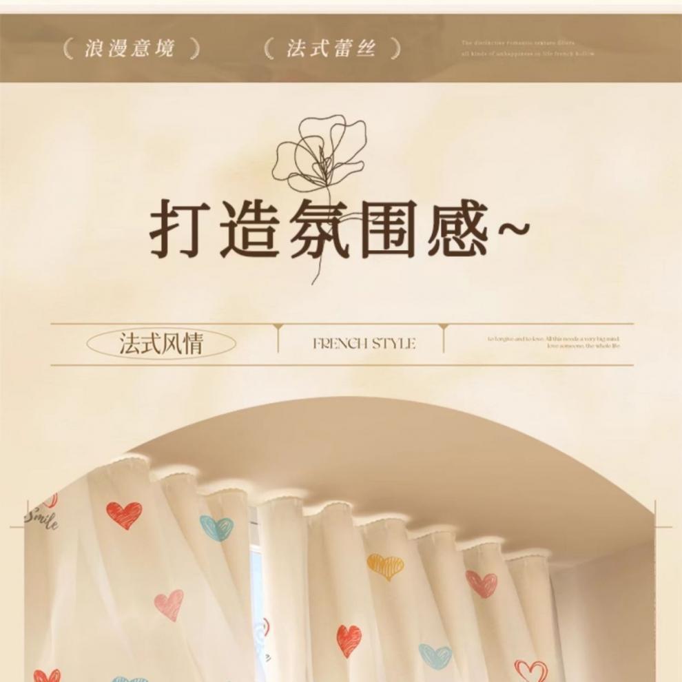 3609d5a3-a301-44ee-8dec-0b7a658bae71.jpe