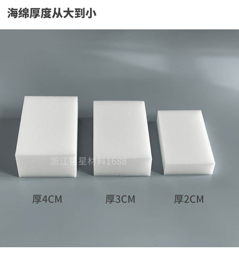 详情页_09.jpg
