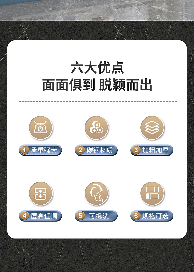 0721灿锋锅架2_02.jpg