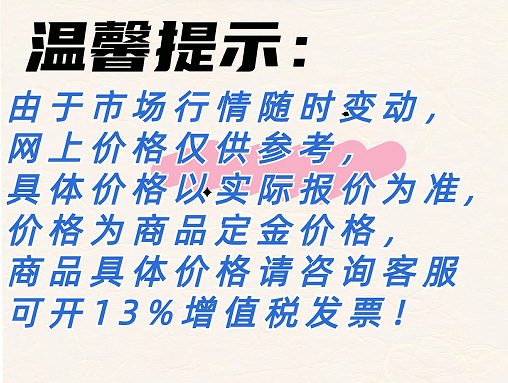 cd19ee1357afe2796472c8384459da