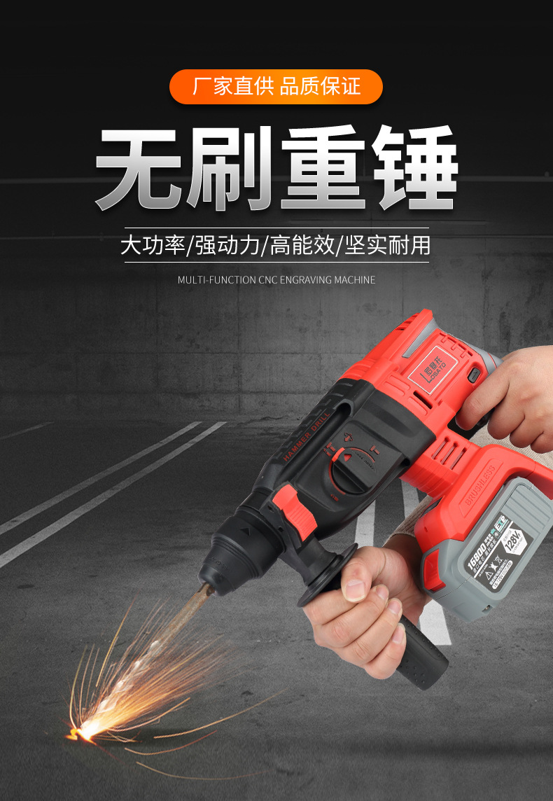 锤_01.jpg