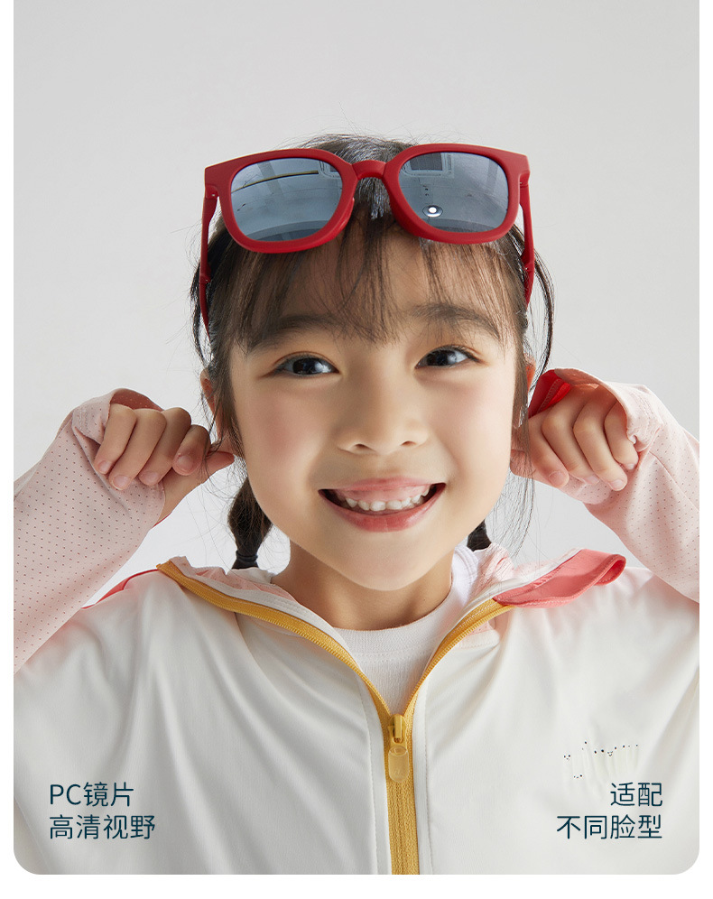 儿童折叠太阳镜_02.jpg