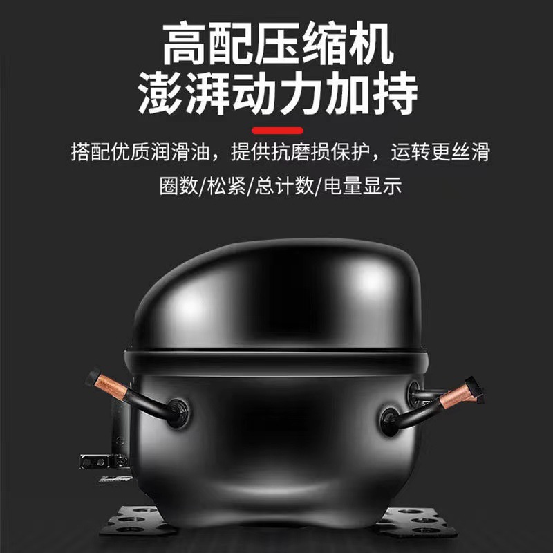 微信图片_20221129132415