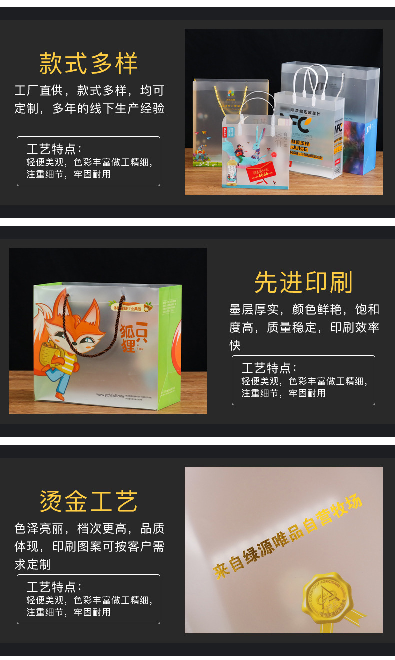 15511109126_499806440