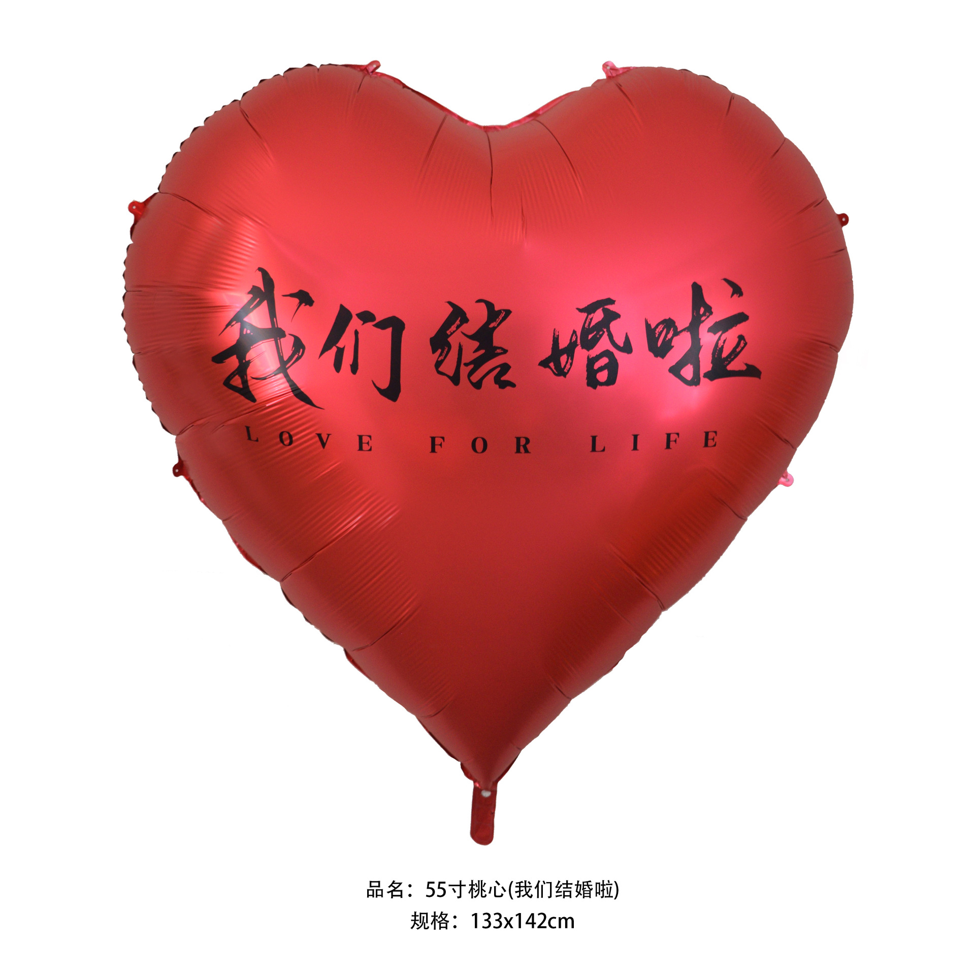 微信图片_20241214103344