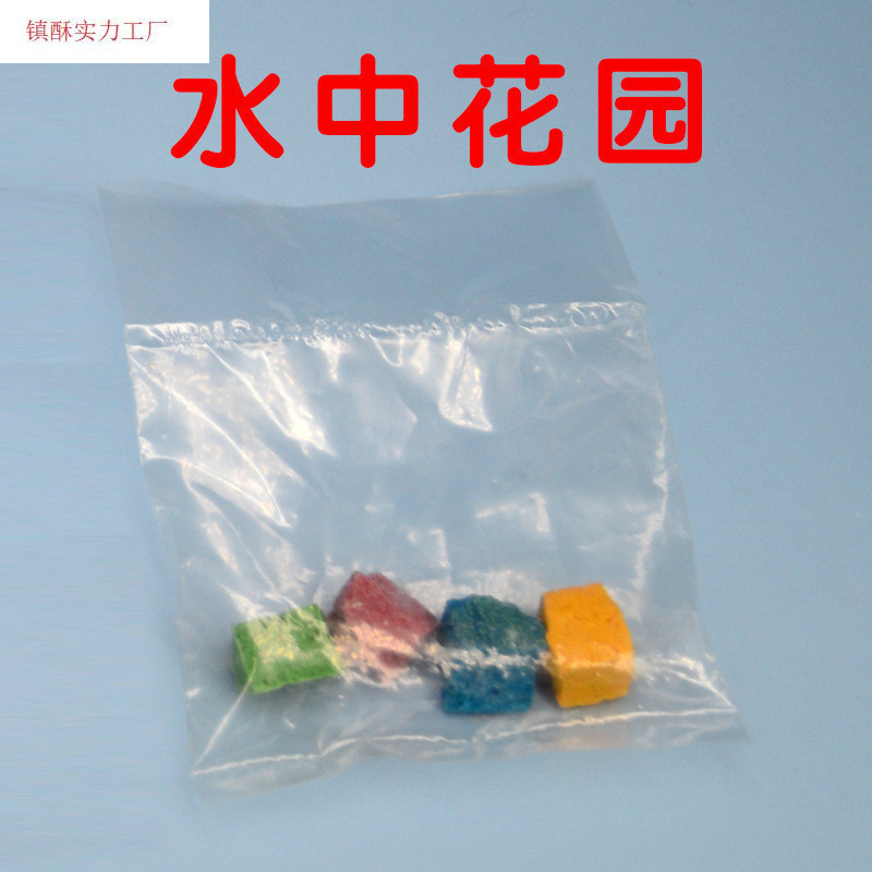 O1CN01M5sIO91YN754y6Y2V___2210