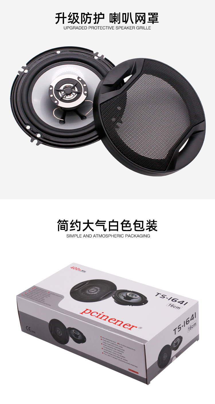 1641，详情_04.jpg