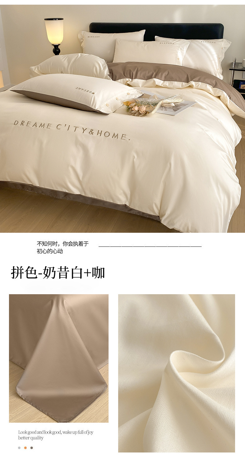 f429769c-a02c-41db-832e-179dae37adbf2024