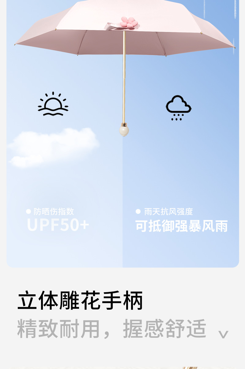 详情_09