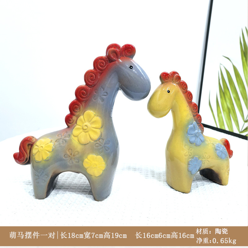 颜色分类02