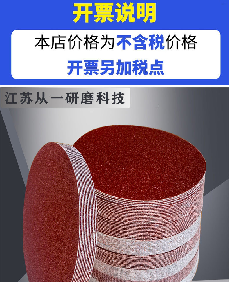 网页_01.jpg
