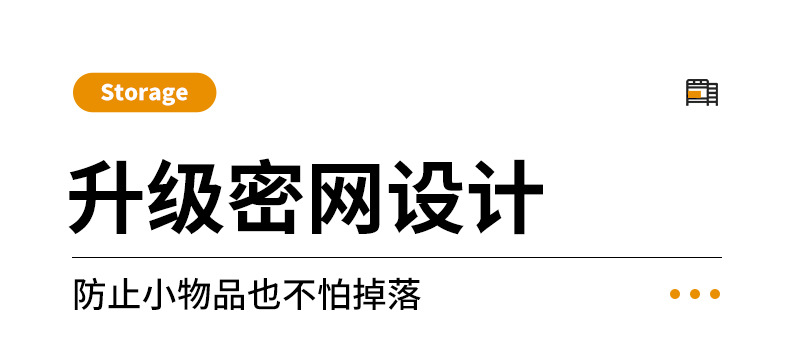 详情图片_07.jpg